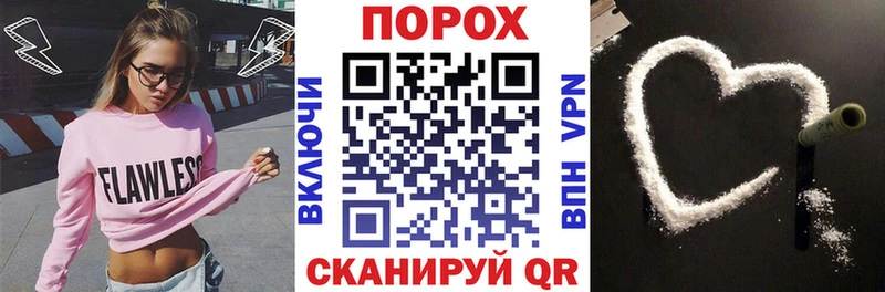 Амфетамин 97%  блэк спрут   Краснообск 