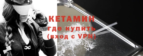 гашиш Балабаново