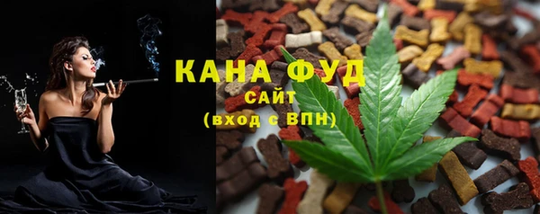 гашиш Балабаново