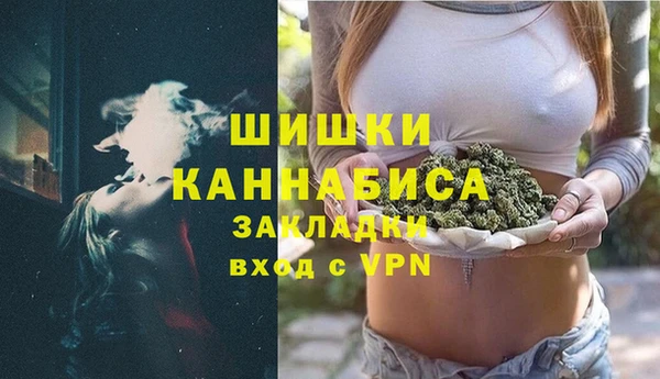 марки lsd Баксан