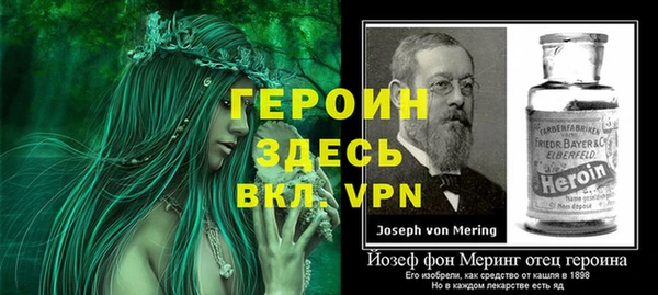 марки lsd Баксан