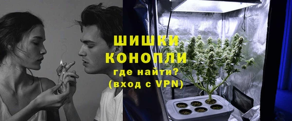марки lsd Баксан