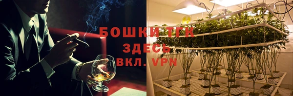 гашиш Балабаново
