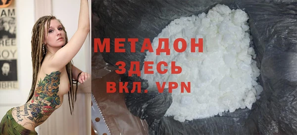 марки lsd Баксан
