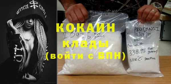 марки lsd Баксан